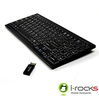 i-rocks RF-6520 2.4GHz 超薄迷你無線鍵盤-黑色