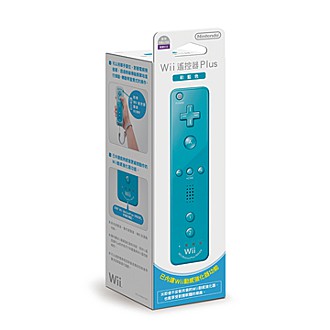 新款Wii 遙控器 Plus (藍)