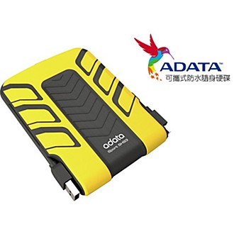 ADATA SH93 可攜式防水隨身硬碟500GB