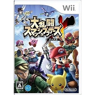 任天堂明星大亂鬥 X 日文版 Wii