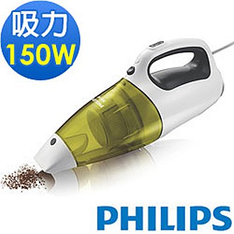 飛利浦手持式迷你多用途吸塵器FC6130