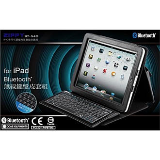 ZIPPY BT-540 iPad 藍芽鍵盤皮套組