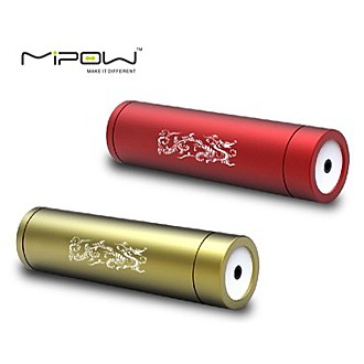 Mipow Power Tube 2200炫彩行動電源 (龍年限定版-紅色)