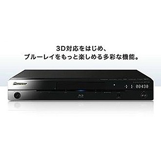 Pioneer Blu-ray Disc 藍光播放機 2D/3D自動對應播放(BDP-430)