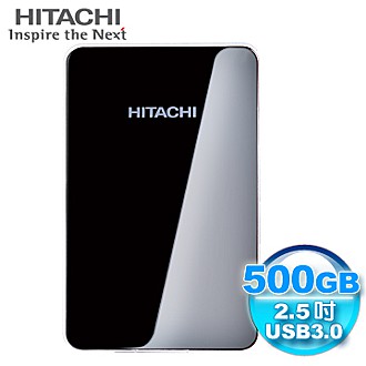 HITACHI Touro Mobile Pro 500GB USB3.0 2.5吋行動硬碟