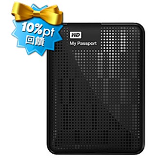 ★限時: 得標回饋10%點數★  WD My Passport 2TB USB 3.0 2.5吋行動硬碟-晶鑽黑
