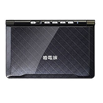 哈電族A6300劍橋字彙王電腦辭典