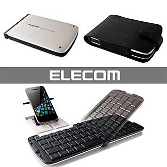 【ELECOM】可折疊式藍芽鍵盤-白色限定版(iPad/iPhone/iTouch專用)