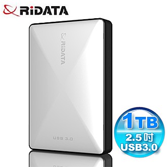 錸德RIDATA RPD730 1TB USB3.0 2.5吋行動硬碟-亮澤銀