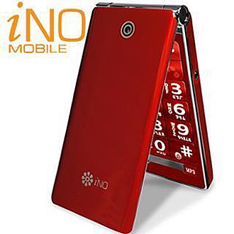 iNO CP99  極簡銀髮族御用手機(紅)