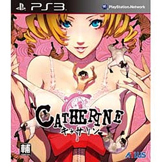 凱薩琳-PS3亞洲日文版