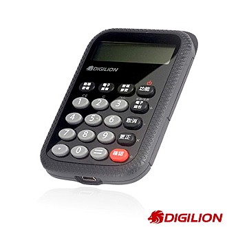 EasyATM Pro2 │ 第二代鍵盤安全輸入型ATM晶片讀卡機