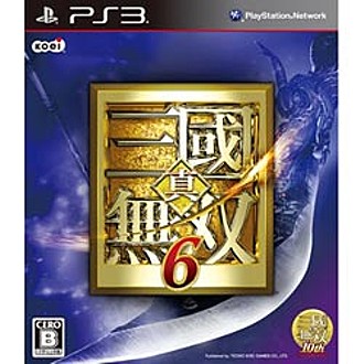 真三國無雙 6(一般版)-PS3亞洲中文版