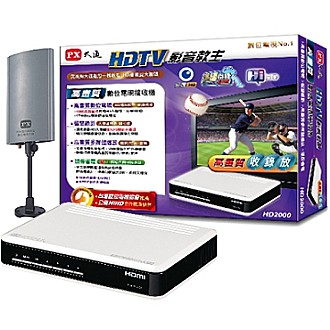 PX大通 HD-2000影音教主高畫質數位機+DA-5000戶外型數位電視天線