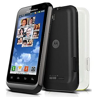 Motorola DEFY XT XT535 最薄三防手機