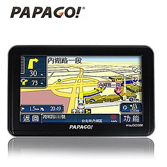 PAPAGO WayGO!200五吋導航機