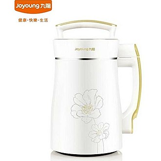 新款九陽全自動豆漿機 DJ13M-D08D