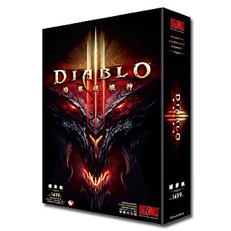 暗黑破壞神3 PC中文版