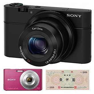 ★321 拉廝逗競標活動★  SONY DSC-RX100 超強大感光元件大光圈隨身機