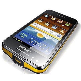 SAMSUNG GALAXY Beam 輕薄投影智慧機-搭載50吋超大投影