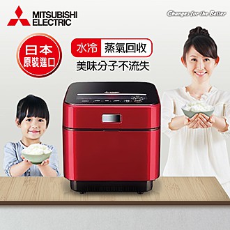 ★好物★ 日本原裝MITSUBISHI 蒸氣回收IH電子鍋NJ-EXSA10JT (紅色)
