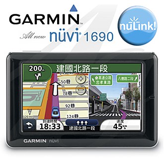 GARMIN nuvi 1690 4.3吋悠閒生活導航機