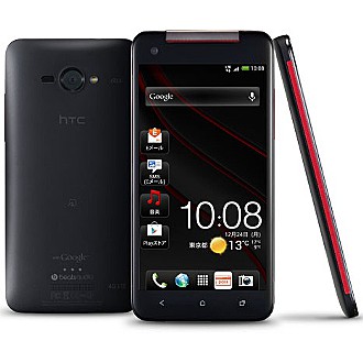 ★新機上市★HTC Butterfly 5吋旗艦蝴蝶機-黑色