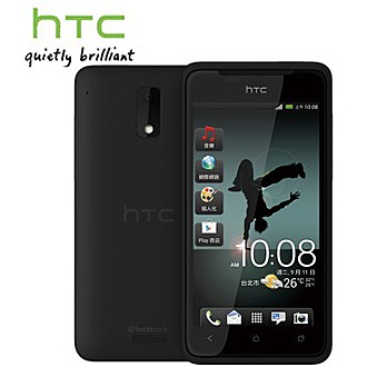 HTC J 1.5GHz 雙核4.3吋日系美型智慧機 (黑色)