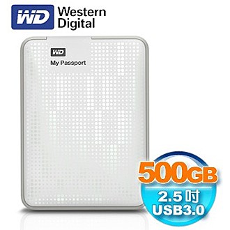 WD My Passport 500GB USB3.0 2.5吋行動硬碟-白