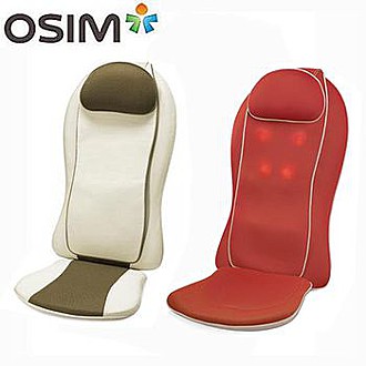 OSIM uRelax背感按摩墊OS-36 05 (紅色)