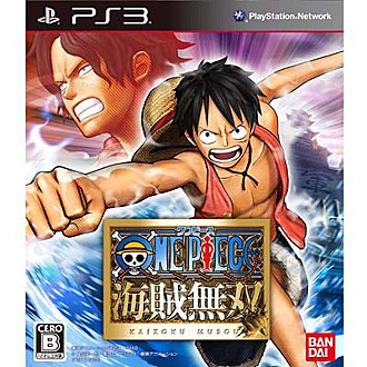 航海王：海賊無雙 (一般版) PS3亞洲日文版