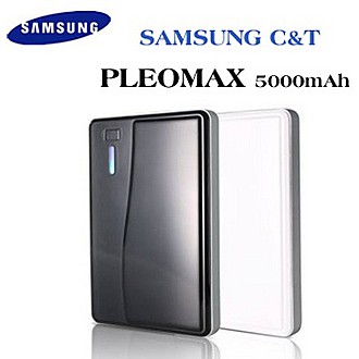 SAMSUNG 三星 C&T PLEOMAX 隨身電源 5000mAh