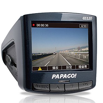 PAPAGO GoSafe120 720P高畫質行車記錄器
