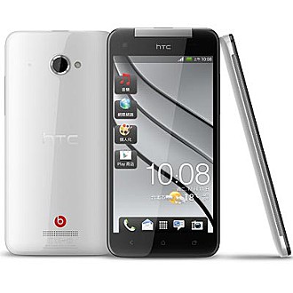 ★新一代美型機★HTC Butterfly 1.5GHz 4核心 5吋蝴蝶機
