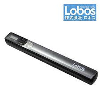 Lobos 手持式行動掃瞄器-升級版 (LB-SC110B)