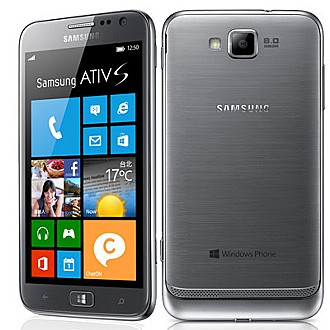 Samsung Galaxy I8750 ATIV S 自由式辦公機