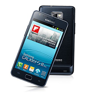 Samsung GALAXY SII(S2) Plus I9105P智慧機