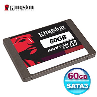金士頓Kingston SSDNow V300 60GB 2.5吋 SATAⅢ固態硬碟(單機包裝)