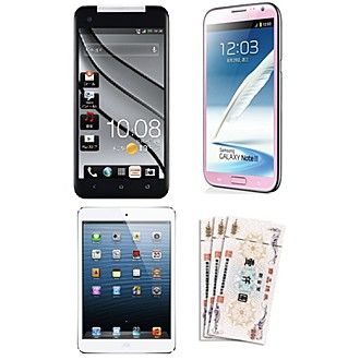 ★任意拍四選一★HTC Butterfly 1.5GHz 4核心 5吋蝴蝶機(白）