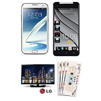 ★任意拍四選一★Samsung GALAXY Note II(Note 2) 16G觸控智慧機皇 -白