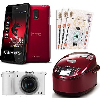 ★任意拍四選一★HTC J 1.5GHz 雙核心4.3吋日系美型手機-紅色