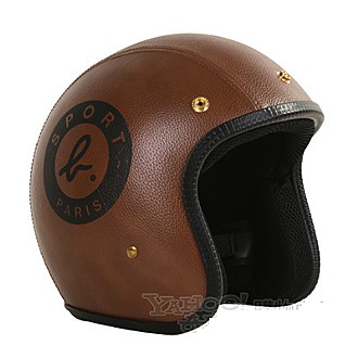 agnes b. SPORT b. 皮質安全帽(咖)