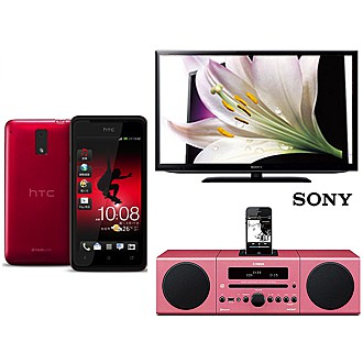 ★任意拍四選一★ HTC J 1.5GHz 雙核心4.3吋日系美型手機