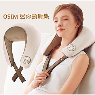 OSIM uHug 迷你頸肩樂 OS-225