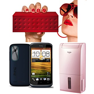 ★任意拍四選一★ JAWBONE JAMBOX 藍牙揚聲器