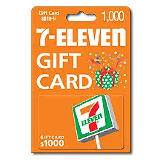 7-Eleven 禮物卡 1000元