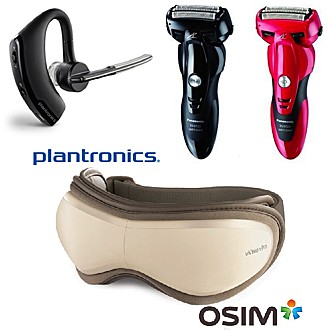 ★任意拍四選一★Plantronics Voyager Legend 旗艦級藍芽耳機