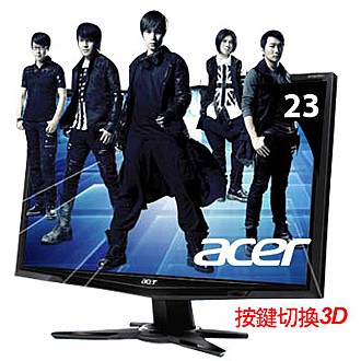 ACER GR235 H 23吋寬LED背光3D顯示液晶