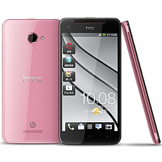 HTC Butterfly 1.5G四核蝴蝶機 粉紅限量版
