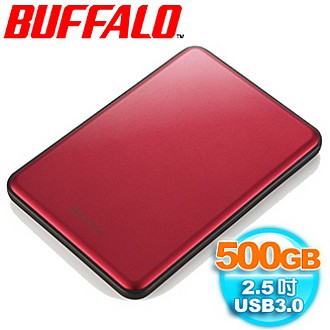 BUFFALO MINI STATION slim超薄 500GB USB3.0 2.5吋行動硬碟-紅